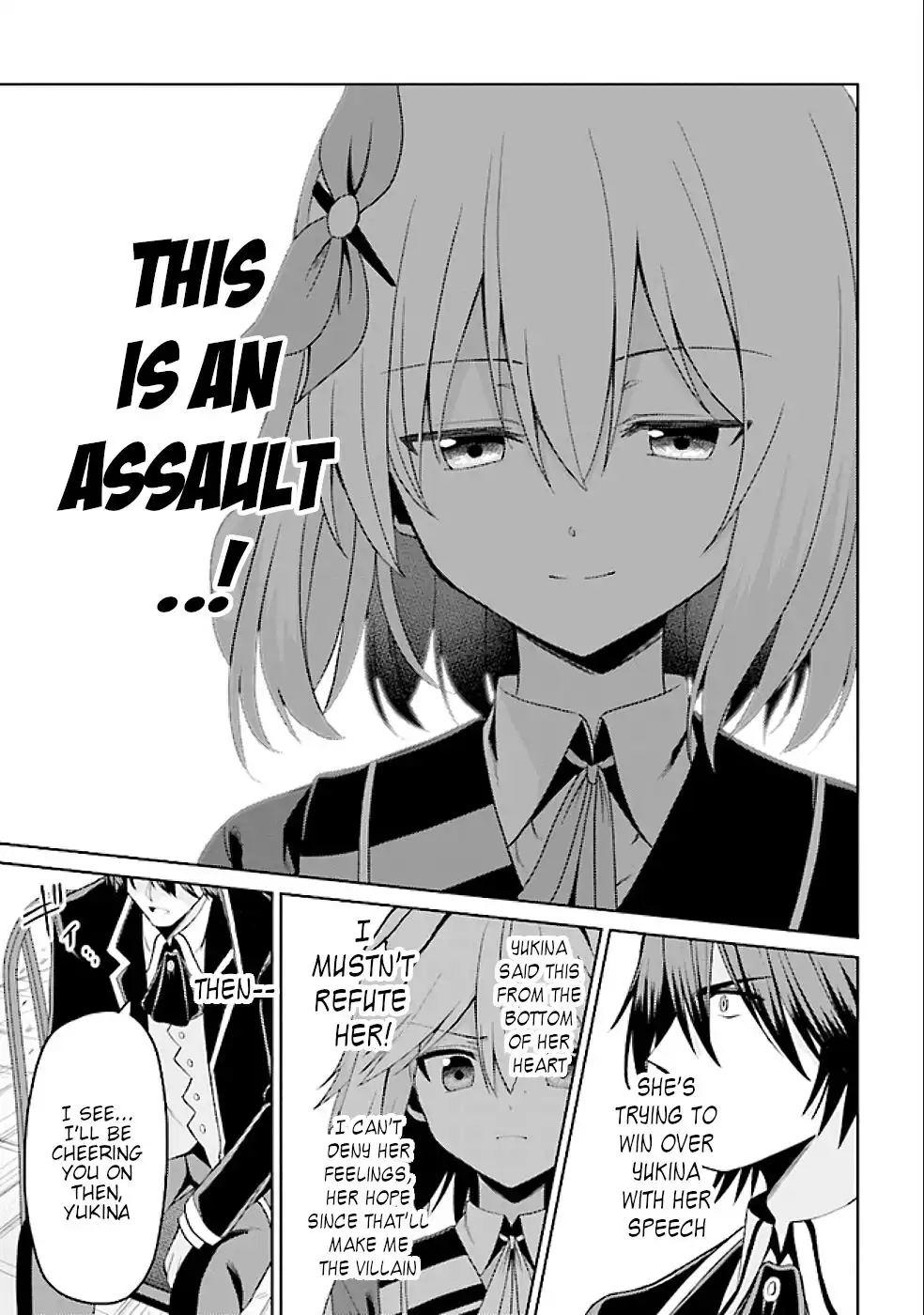 Risou no Musume Nara Sekai Saikyou Demo Kawaigatte Kuremasuka Chapter 15.2 8